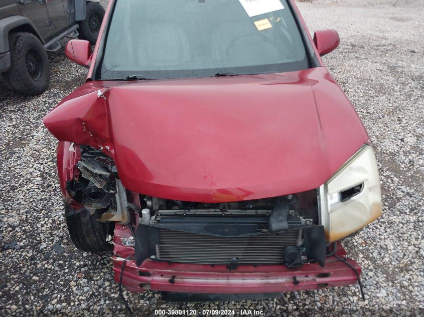 2006 Chevrolet Equinox Lt VIN: 2CNDL63FX66141505 Lot: 39801120