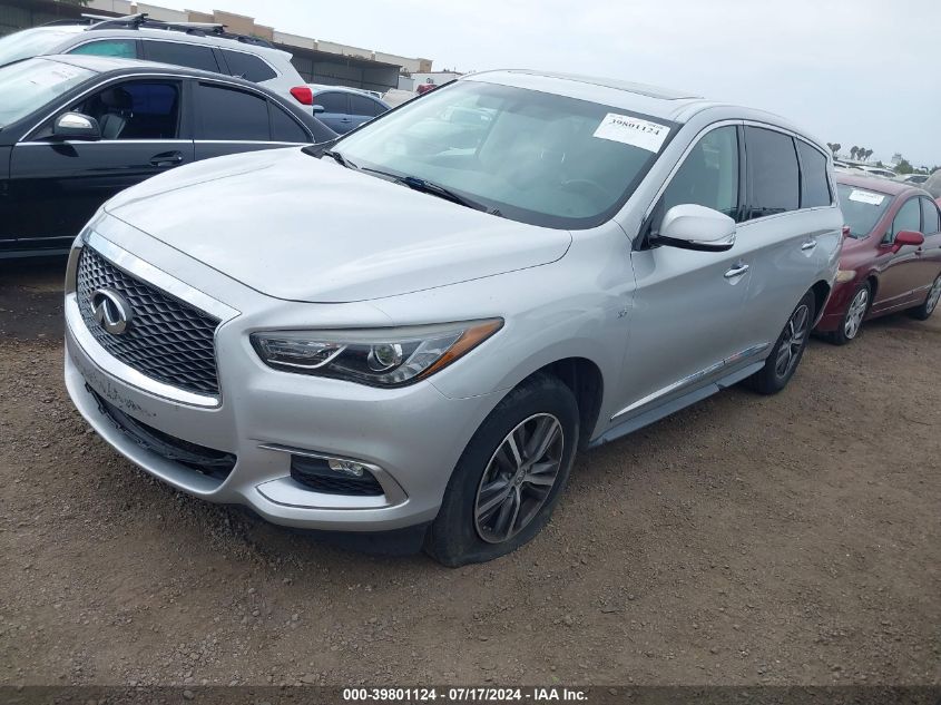 5N1AL0MN2GC508475 2016 Infiniti Qx60