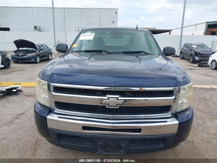 2009 Chevrolet Silverado 1500 Lt VIN: 3GCEC23049G278199 Lot: 39801160