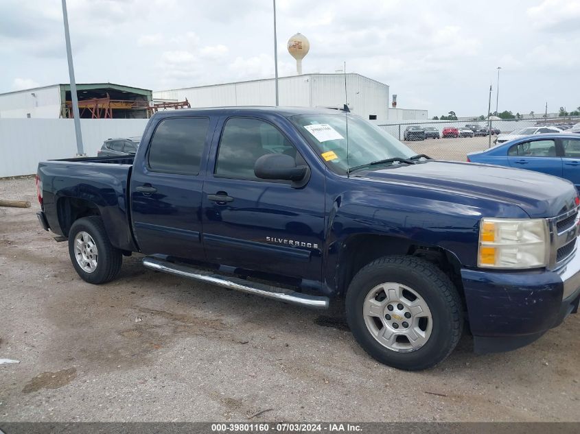 2009 Chevrolet Silverado 1500 Lt VIN: 3GCEC23049G278199 Lot: 39801160