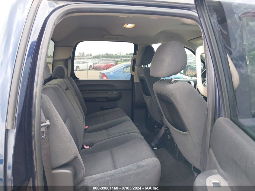 2009 Chevrolet Silverado 1500 Lt VIN: 3GCEC23049G278199 Lot: 39801160