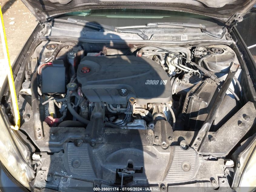 2011 Chevrolet Impala Lt VIN: 2G1WG5EK1B1187634 Lot: 39801174