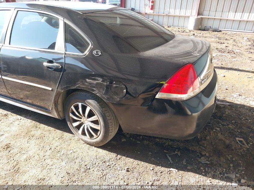 2011 Chevrolet Impala Lt VIN: 2G1WG5EK1B1187634 Lot: 39801174