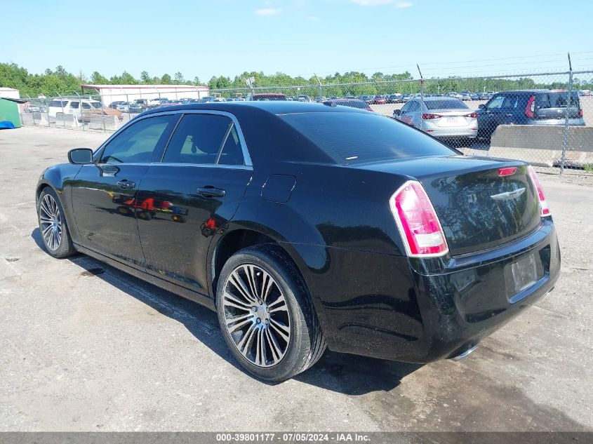 2C3CCADT4CH115672 2012 Chrysler 300 S V8