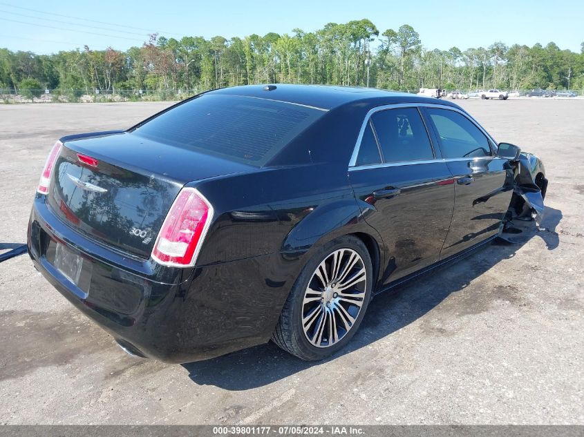 2012 Chrysler 300 S V8 VIN: 2C3CCADT4CH115672 Lot: 39801177