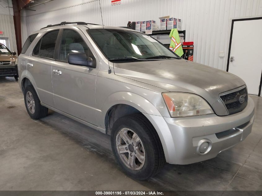 2004 Kia Sorento Ex/Lx VIN: KNDJC733145249023 Lot: 39801195