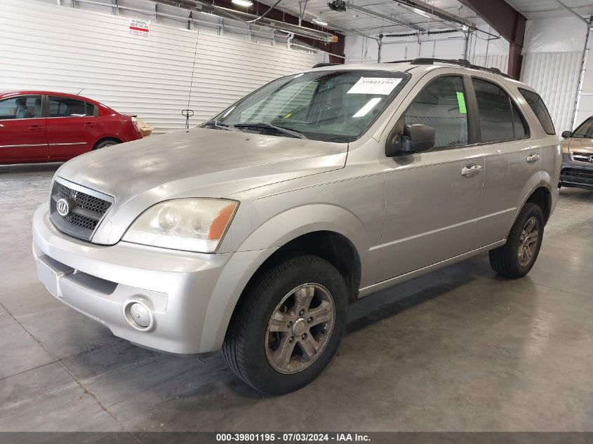 2004 Kia Sorento Ex/Lx VIN: KNDJC733145249023 Lot: 39801195