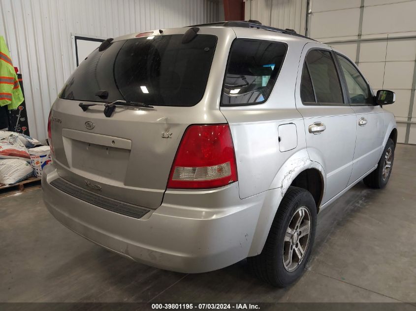 2004 Kia Sorento Ex/Lx VIN: KNDJC733145249023 Lot: 39801195