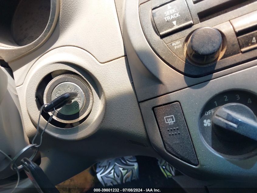 2003 Nissan Altima 2.5 S VIN: 1N4AL11D43C192583 Lot: 39801232