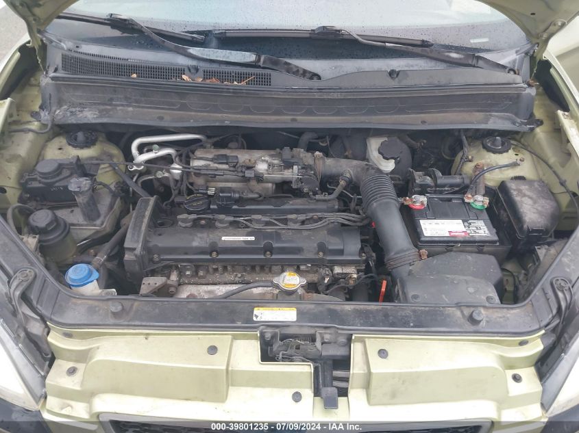 2010 Kia Soul + VIN: KNDJT2A22A7068431 Lot: 39801235