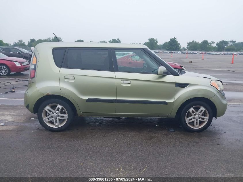 2010 Kia Soul + VIN: KNDJT2A22A7068431 Lot: 39801235