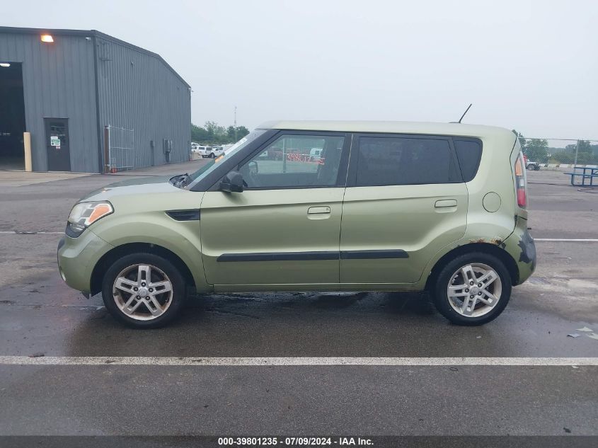 2010 Kia Soul + VIN: KNDJT2A22A7068431 Lot: 39801235