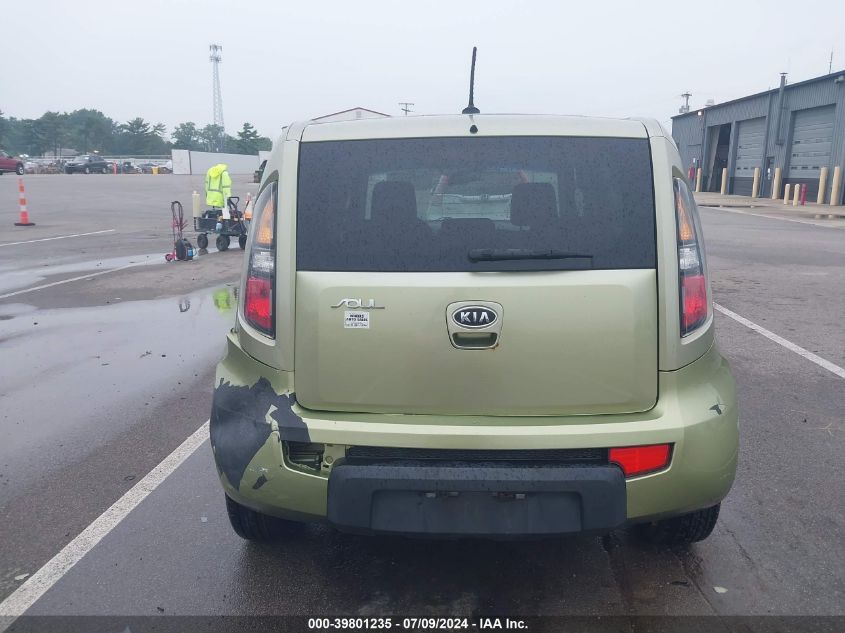 2010 Kia Soul + VIN: KNDJT2A22A7068431 Lot: 39801235