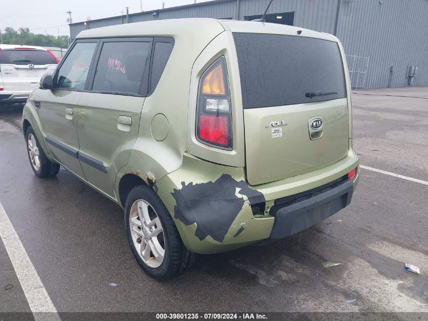 2010 Kia Soul + VIN: KNDJT2A22A7068431 Lot: 39801235