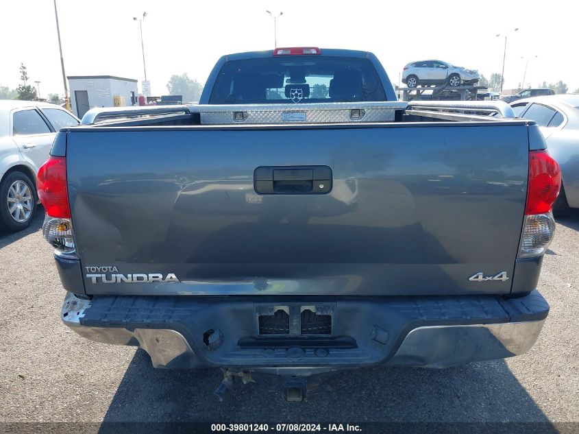 2008 Toyota Tundra Base 5.7L V8 VIN: 5TFCV54128X006870 Lot: 39801240