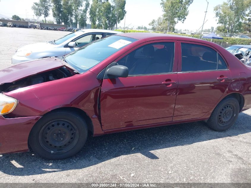 2008 Toyota Corolla Ce VIN: 1NXBR32E18Z993629 Lot: 39801245