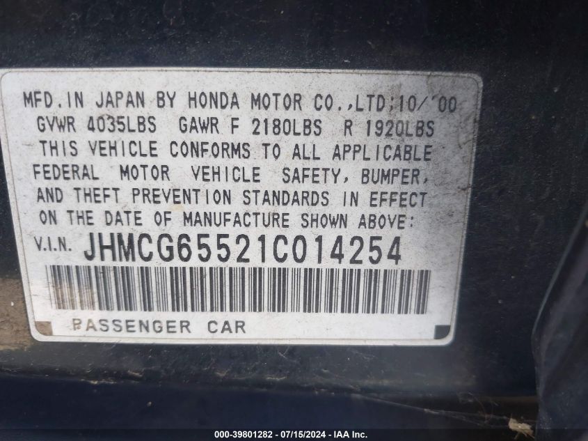 JHMCG65521C014254 2001 Honda Accord 2.3 Lx