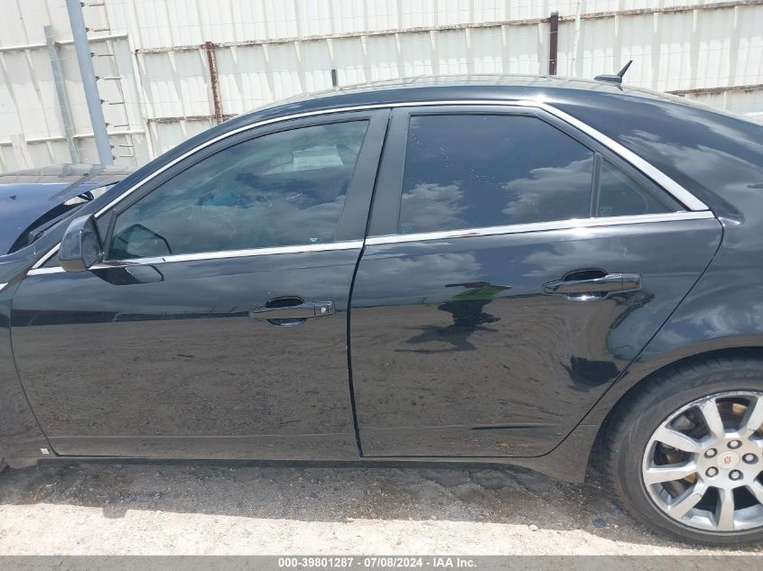 2008 Cadillac Cts Standard VIN: 1G6DP57V280111577 Lot: 39801287