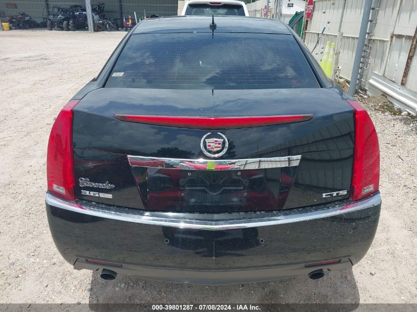 2008 Cadillac Cts Standard VIN: 1G6DP57V280111577 Lot: 39801287