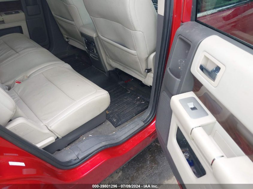 2010 Ford Flex Sel VIN: 2FMGK5CC0ABB30075 Lot: 39801296