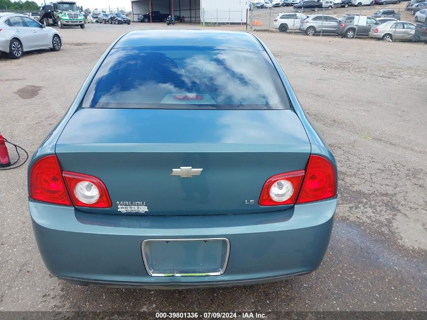 1G1ZG57B49F123312 2009 Chevrolet Malibu Ls