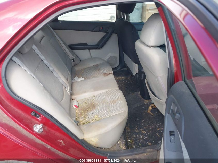 2011 Kia Forte Ex VIN: KNAFU4A20B5461983 Lot: 39801391