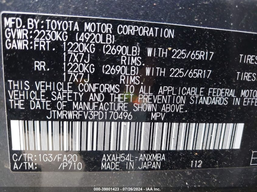 2023 Toyota Rav4 Hybrid Xle VIN: JTMRWRFV3PD170496 Lot: 39801423