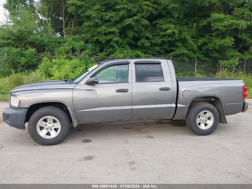 2008 Dodge Dakota Sxt VIN: 1D7HW38K08S629031 Lot: 39801435