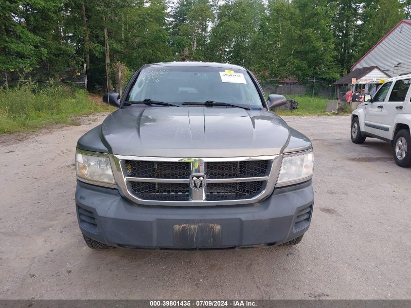 2008 Dodge Dakota Sxt VIN: 1D7HW38K08S629031 Lot: 39801435