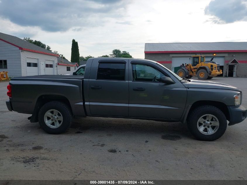 2008 Dodge Dakota Sxt VIN: 1D7HW38K08S629031 Lot: 39801435