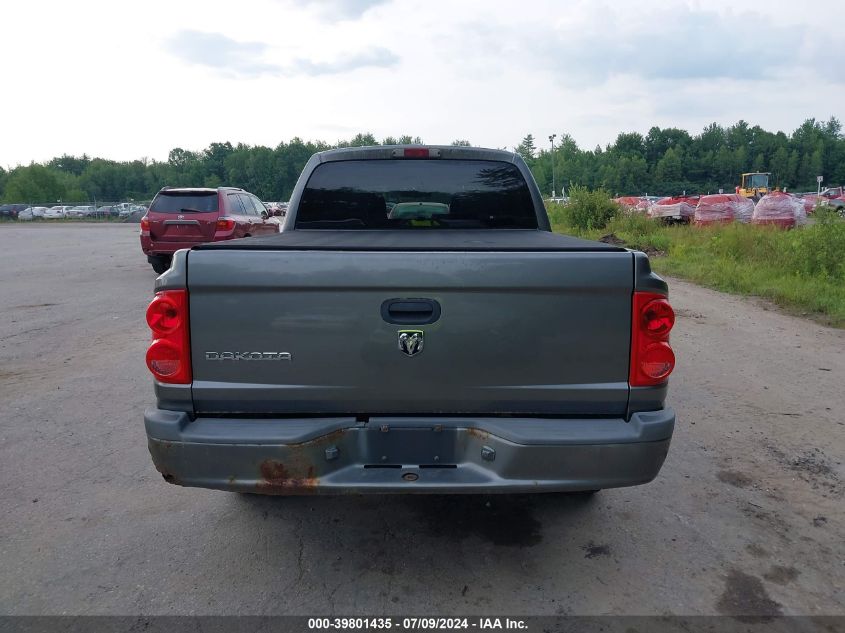 2008 Dodge Dakota Sxt VIN: 1D7HW38K08S629031 Lot: 39801435