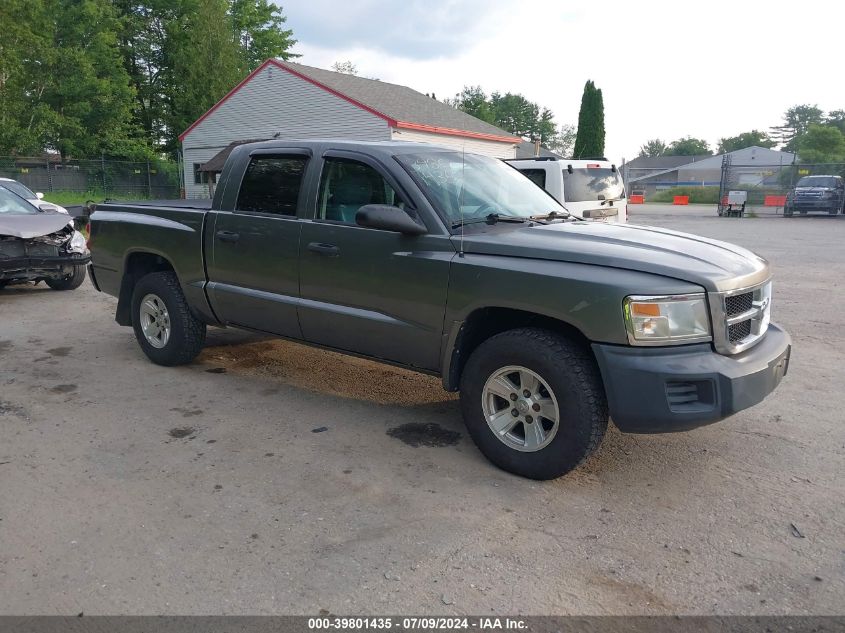 2008 Dodge Dakota Sxt VIN: 1D7HW38K08S629031 Lot: 39801435