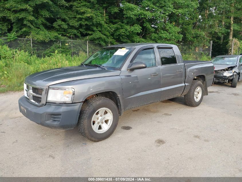 2008 Dodge Dakota Sxt VIN: 1D7HW38K08S629031 Lot: 39801435