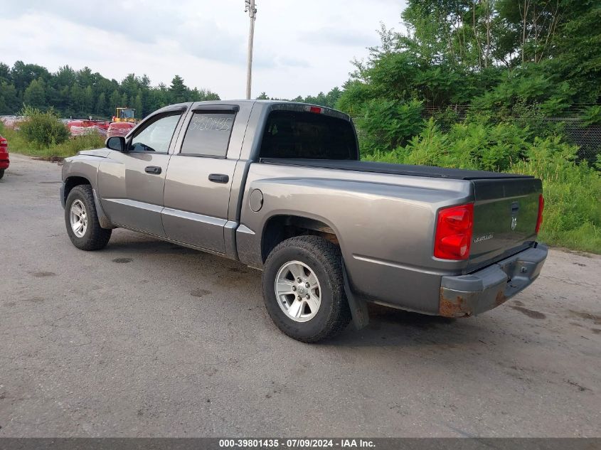 2008 Dodge Dakota Sxt VIN: 1D7HW38K08S629031 Lot: 39801435