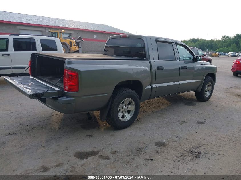 2008 Dodge Dakota Sxt VIN: 1D7HW38K08S629031 Lot: 39801435