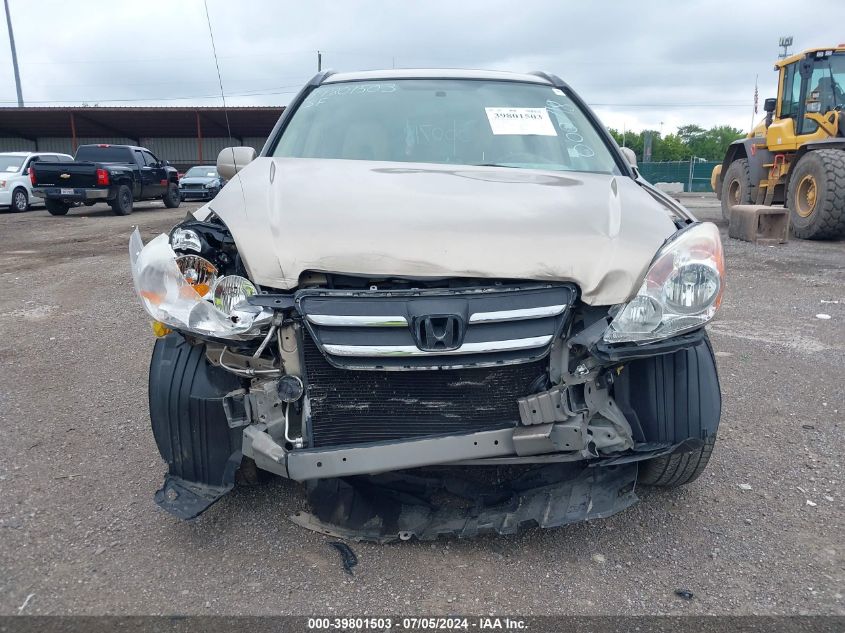 2005 Honda Cr-V Ex VIN: JHLRD78825C000718 Lot: 39801503