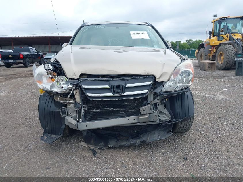 2005 Honda Cr-V Ex VIN: JHLRD78825C000718 Lot: 39801503