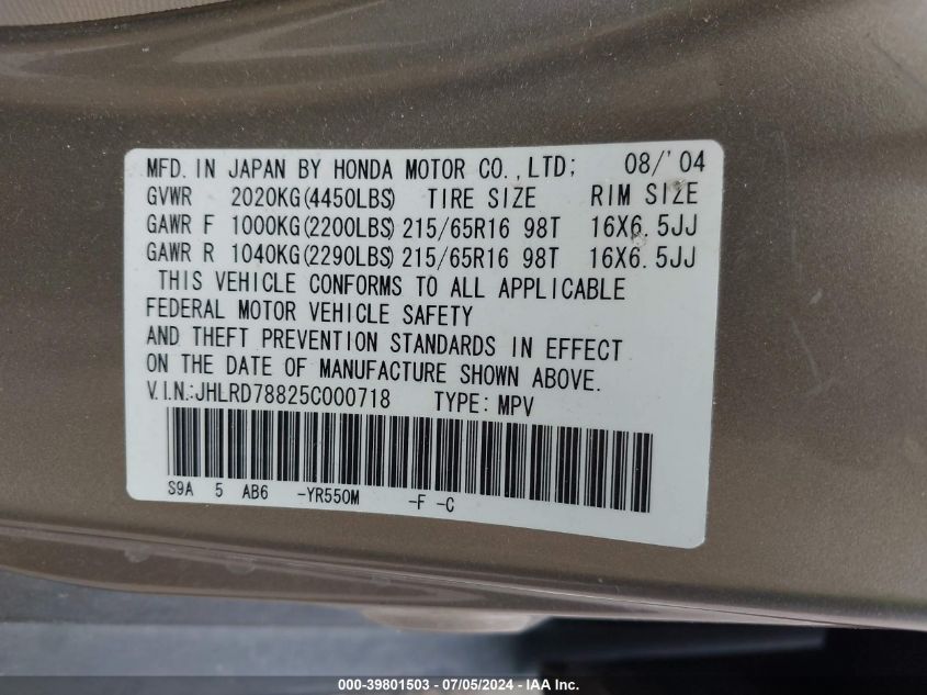 2005 Honda Cr-V Ex VIN: JHLRD78825C000718 Lot: 39801503