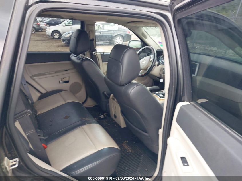 2008 Jeep Grand Cherokee Limited VIN: 1J8HR58N98C220553 Lot: 39801518