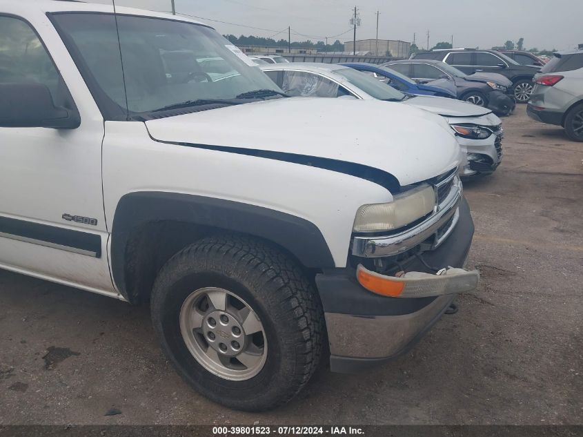 2000 Chevrolet Suburban 1500 Ls VIN: 3GNFK16T0YG198010 Lot: 39801523