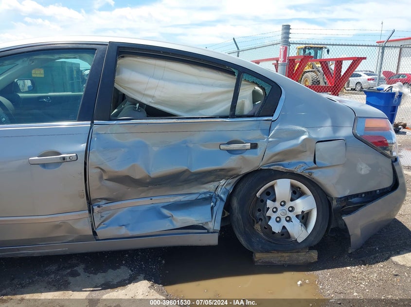 2007 Nissan Altima 2.5 S VIN: 1N4AL21E27N461138 Lot: 39801530