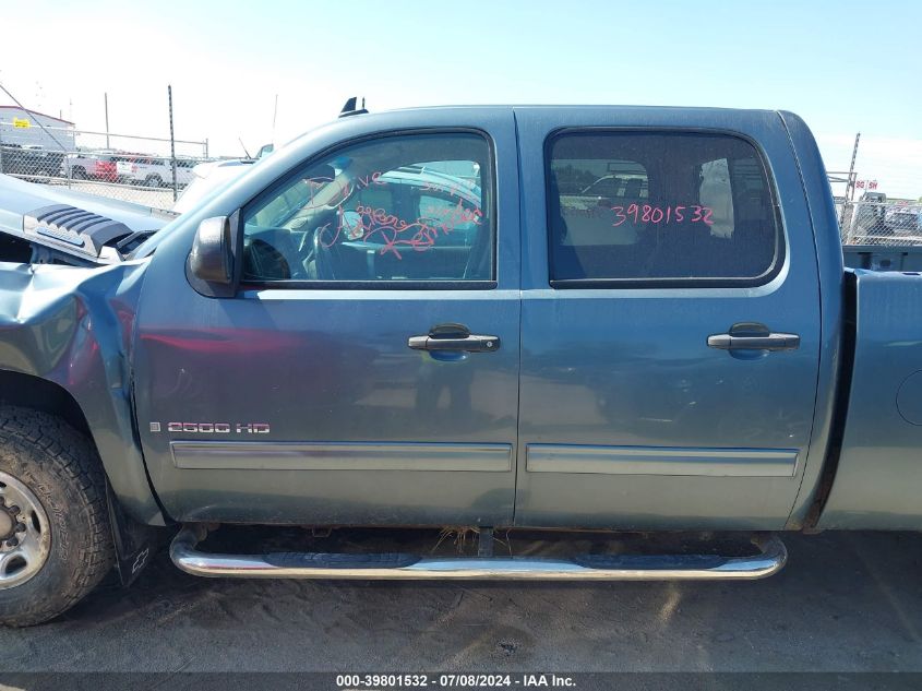 2009 Chevrolet Silverado K2500 Heavy Duty Lt VIN: 1GCHK53K09F100343 Lot: 39801532