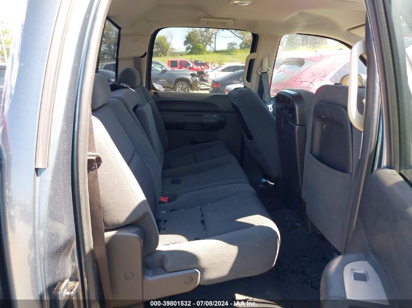 2009 Chevrolet Silverado K2500 Heavy Duty Lt VIN: 1GCHK53K09F100343 Lot: 39801532