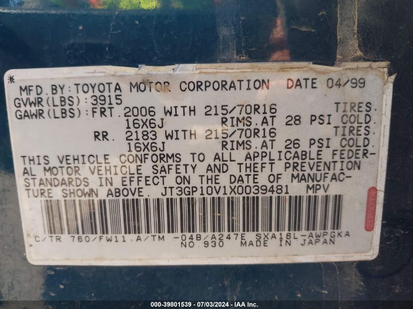 1999 Toyota Rav4 VIN: JT3GP10V1X0039481 Lot: 39801539