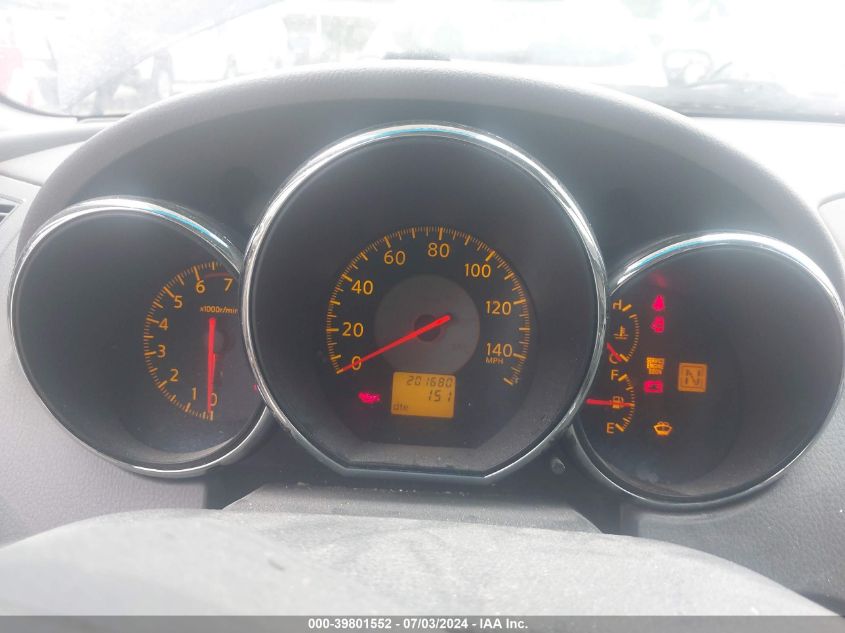 2005 Nissan Altima 2.5 S VIN: 1N4AL11D65C356483 Lot: 39801552