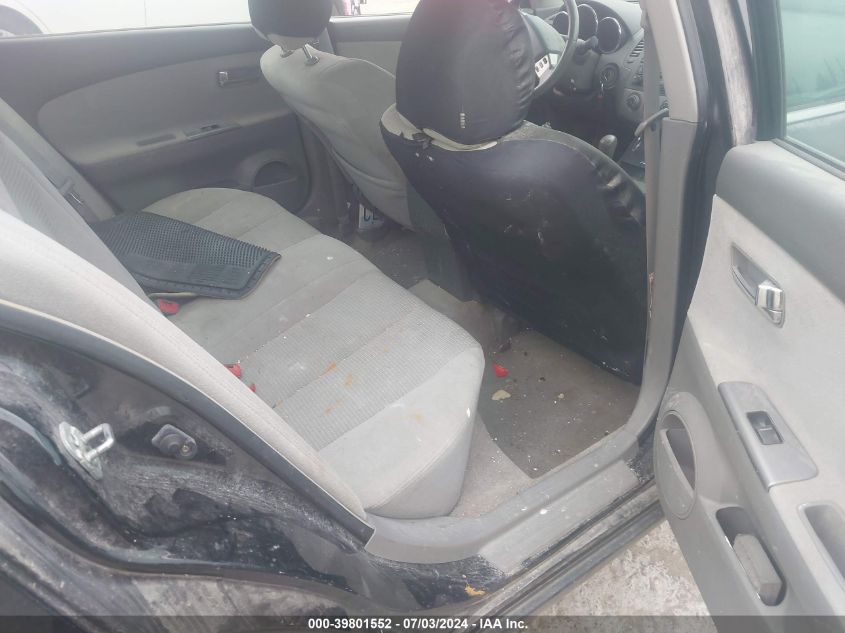 2005 Nissan Altima 2.5 S VIN: 1N4AL11D65C356483 Lot: 39801552