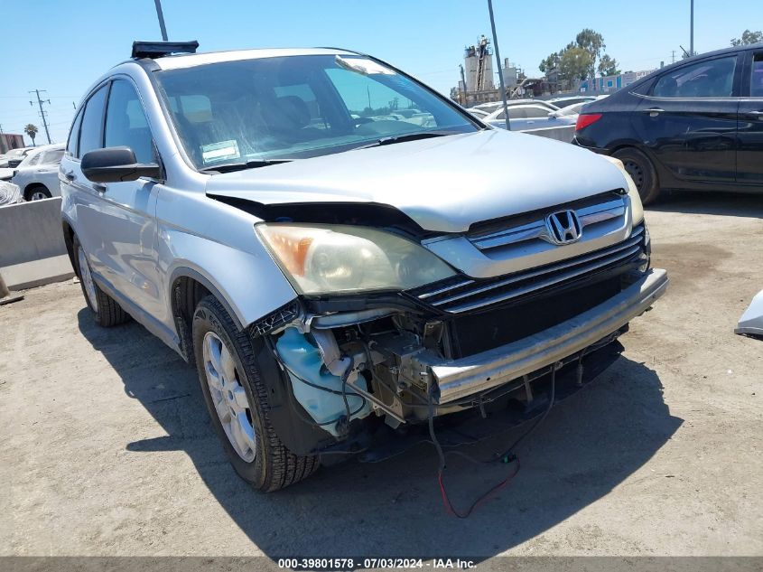 2009 Honda Cr-V Ex VIN: 5J6RE48579L022275 Lot: 39801578