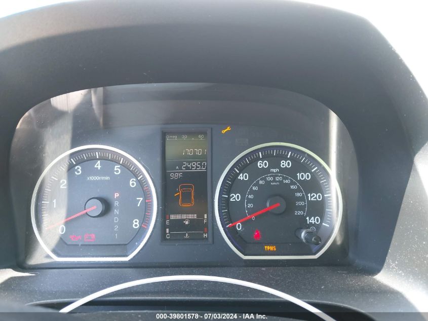 2009 Honda Cr-V Ex VIN: 5J6RE48579L022275 Lot: 39801578