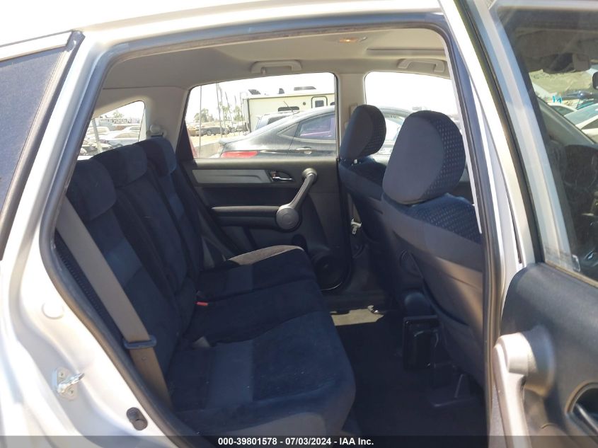 2009 Honda Cr-V Ex VIN: 5J6RE48579L022275 Lot: 39801578