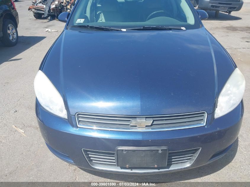 2008 Chevrolet Impala Ls VIN: 2G1WB58N181333608 Lot: 39801590